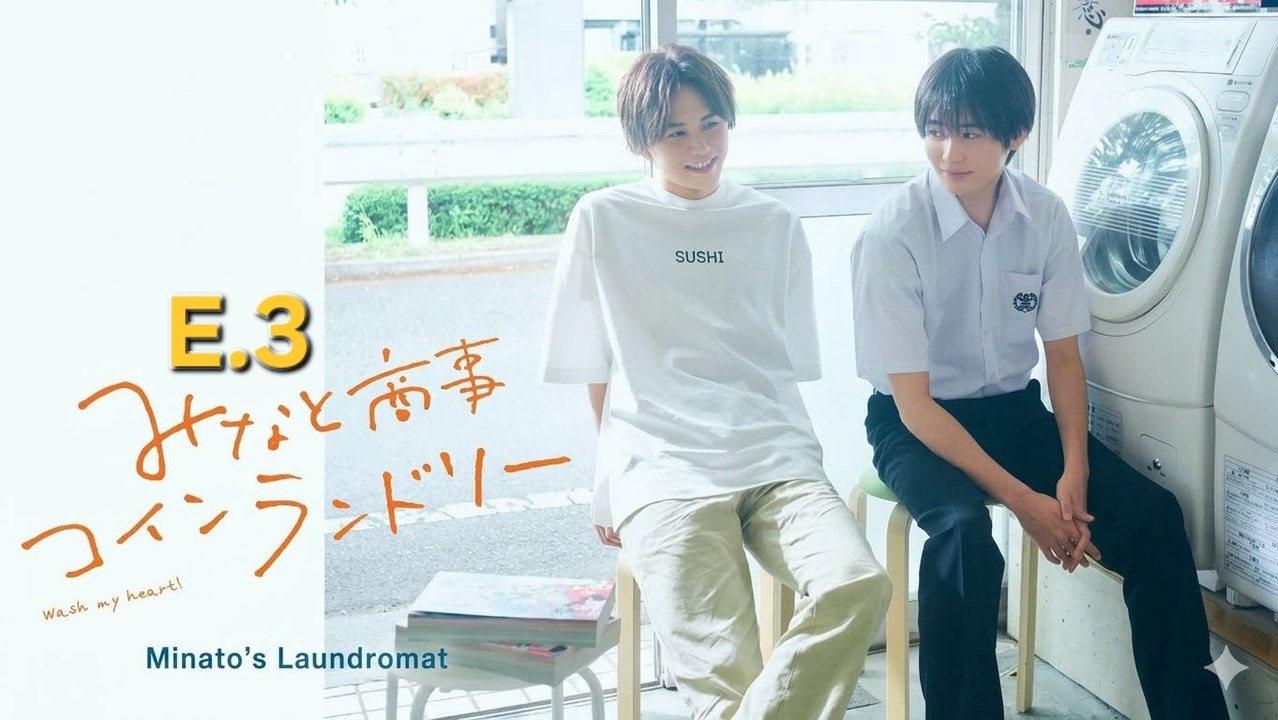 Minto's L@undrom@t S1 Ep 3 Engsub Hd Kitkat Drama