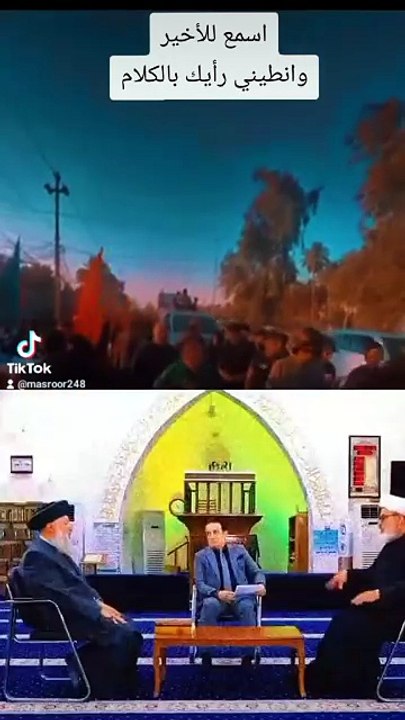 ليلة استشها:د النبي ص الشيخ نور الساعدي