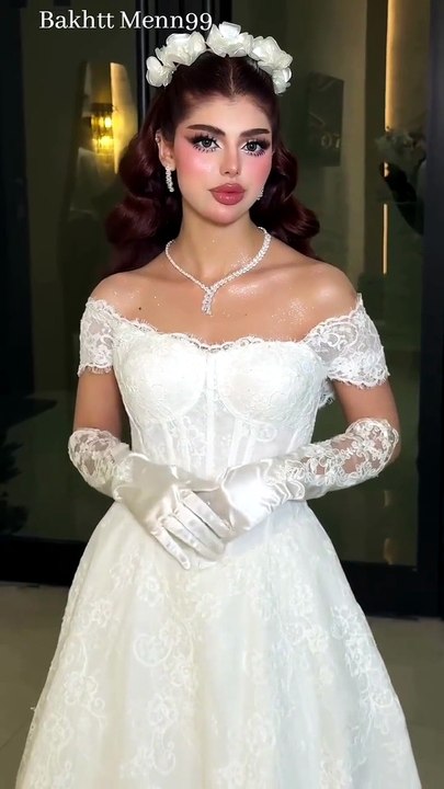 Wedding Makeup Look