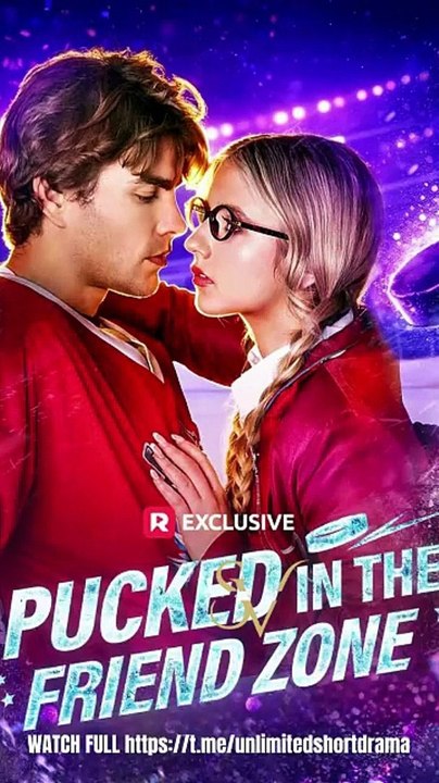 Pucked in the Friend Zone - FULL | Reelshort | Full Short Drama | English Sub 2026 [Full Movie]