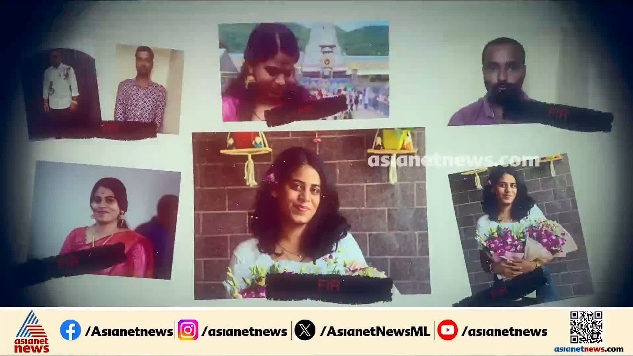 സഹോദരന്റെ പ്രണയം നിരസിച്ചു; യുവതിയെ കുത്തിക്കൊന്ന് യുവാവ് | Bengaluru | Crime news