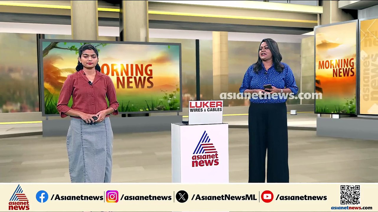 മുസ്ലീം ലീ​ഗ് മന്ത്രിമാരുടെ യോ​ഗം ഇന്ന് പാണക്കാട് ചേരും; പോഷക സംഘടനകളുടെ അതൃപ്തി ചർച്ച ചെയ്യും