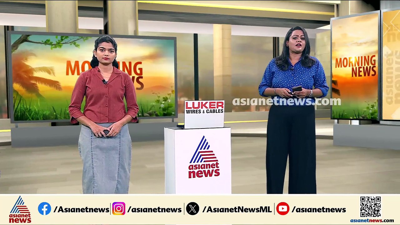 നിതിൻ രാജിന്റെ മരണം; പ്രതി ഡോ. റാമിനെ പിടികൂടാൻ ശ്രമം തുടർന്ന് പൊലീസ്