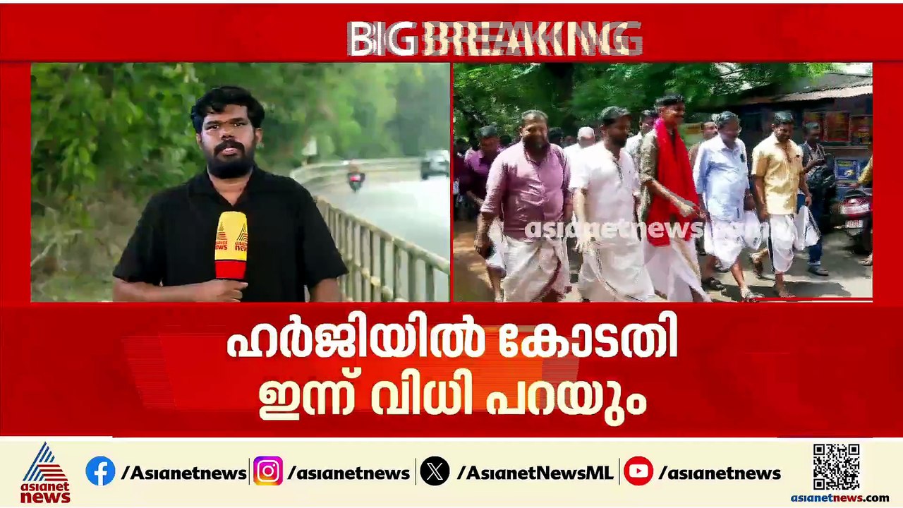 കാഫിർ സ്ക്രീൻഷോട്ട് കേസ്; പ്രതി ജിതിന്റെ ​ജാമ്യം റദ്ദാക്കണമെന്ന ഹർജിയിൽ ഇന്ന് വിധി