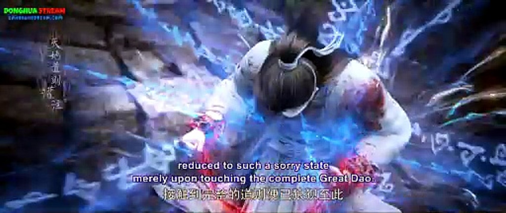 Perfect World Episode 278 | English Sub