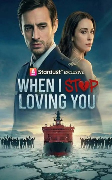 When I Stop Loving You - Full Movie