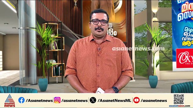 ശുഭ മുഹൂർത്തമായോ?.... ആലപ്പുഴയിലെ 'രക്ഷാപ്രവർത്തന' കേസിൽ റിപ്പോർട്ട് എപ്പോൾ കൈമാറും?