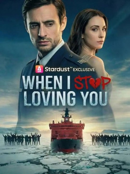 When I Stop Loving You - Full Movie