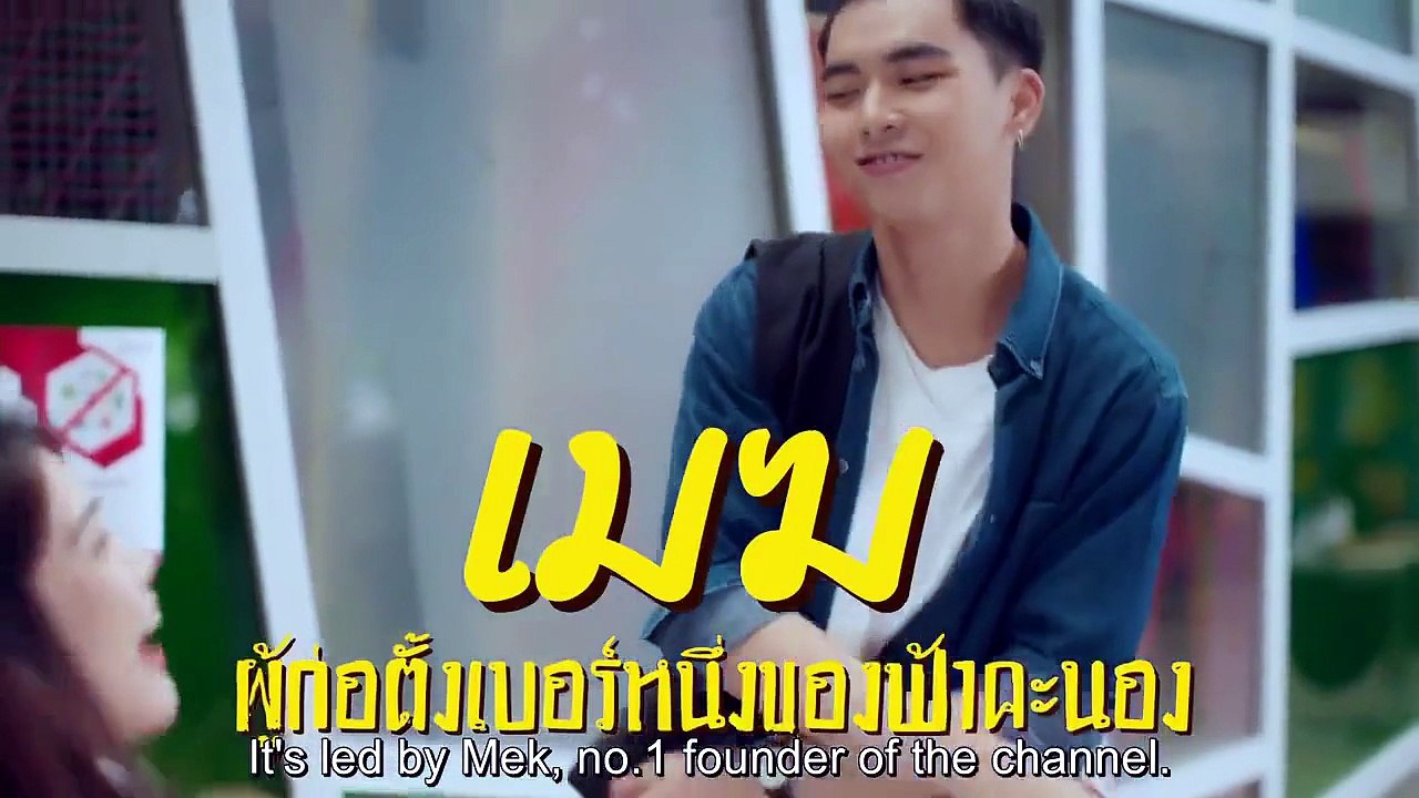 My Secret Love Episode 1 I FULL MOVIES ENGLISH SUB