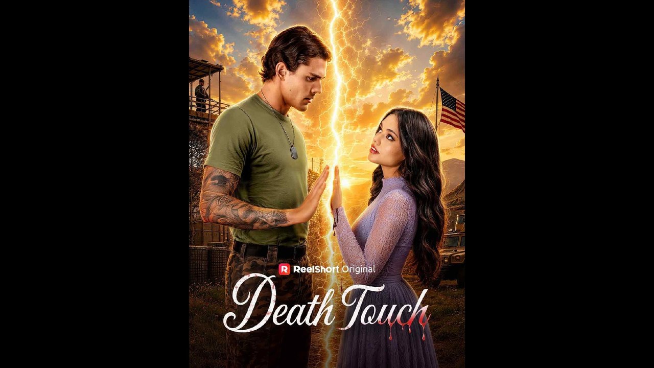 Death Touch EP