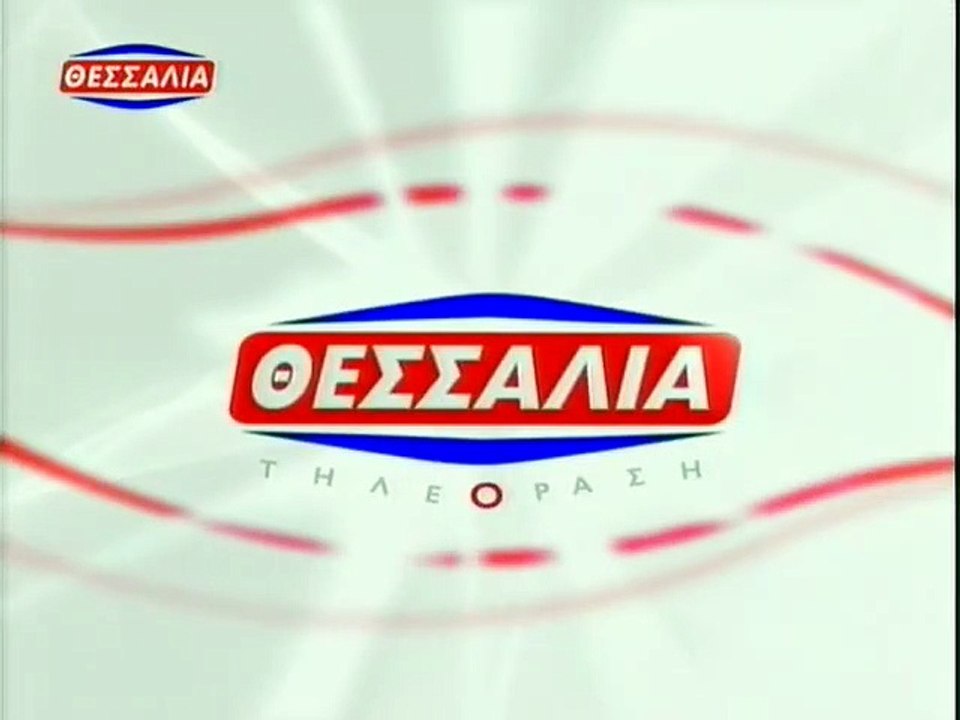 Στη σκιά μιας άλλης (1965)