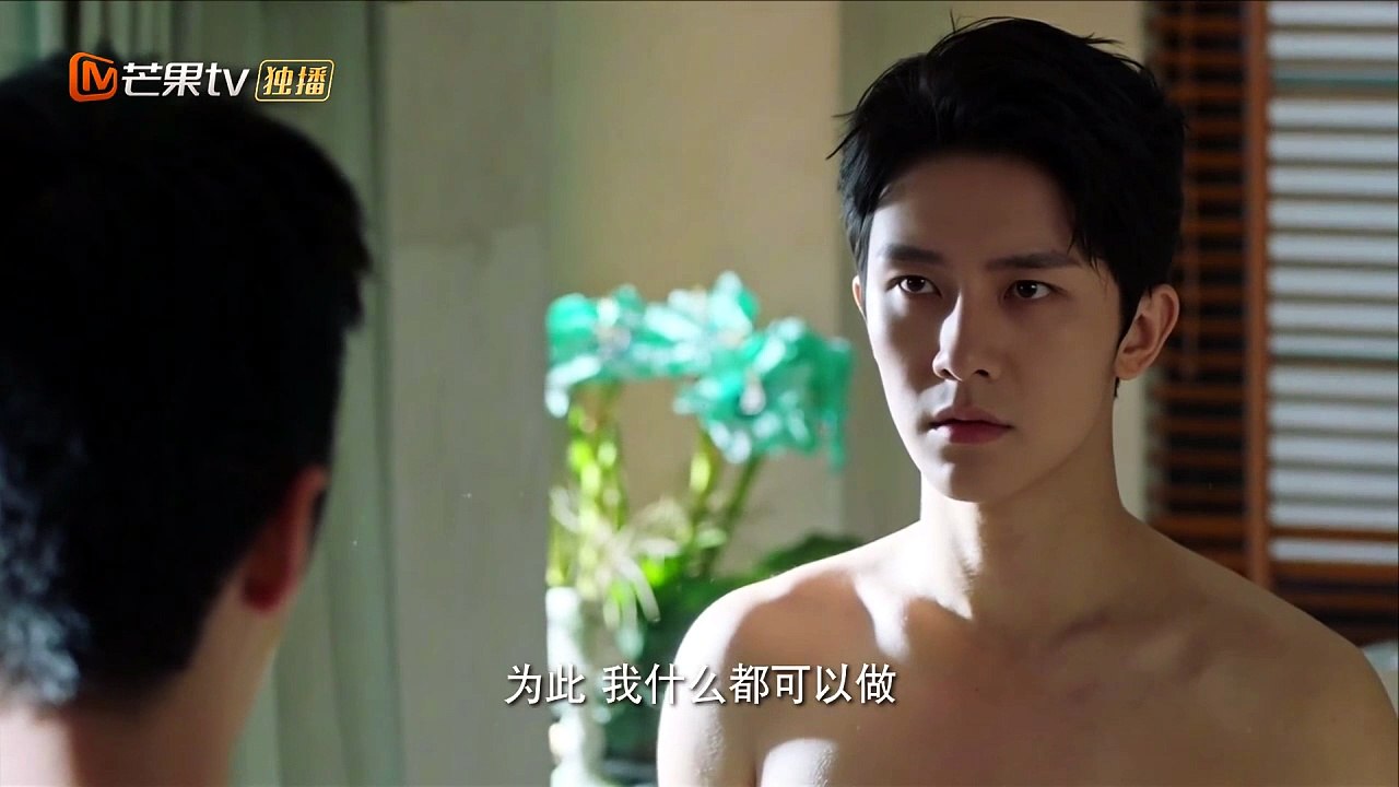 Come for You (2026) Episode 1 I FULL MOVIES ENGLISH SUB