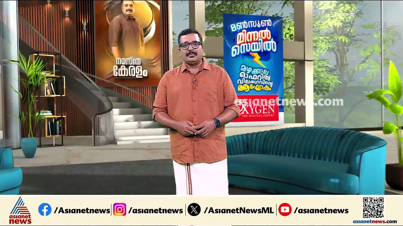 വടകര പുതിയ സ്റ്റാൻഡിന് സമീപം മൊബൈൽ കടയിൽ തീപിടിത്തം