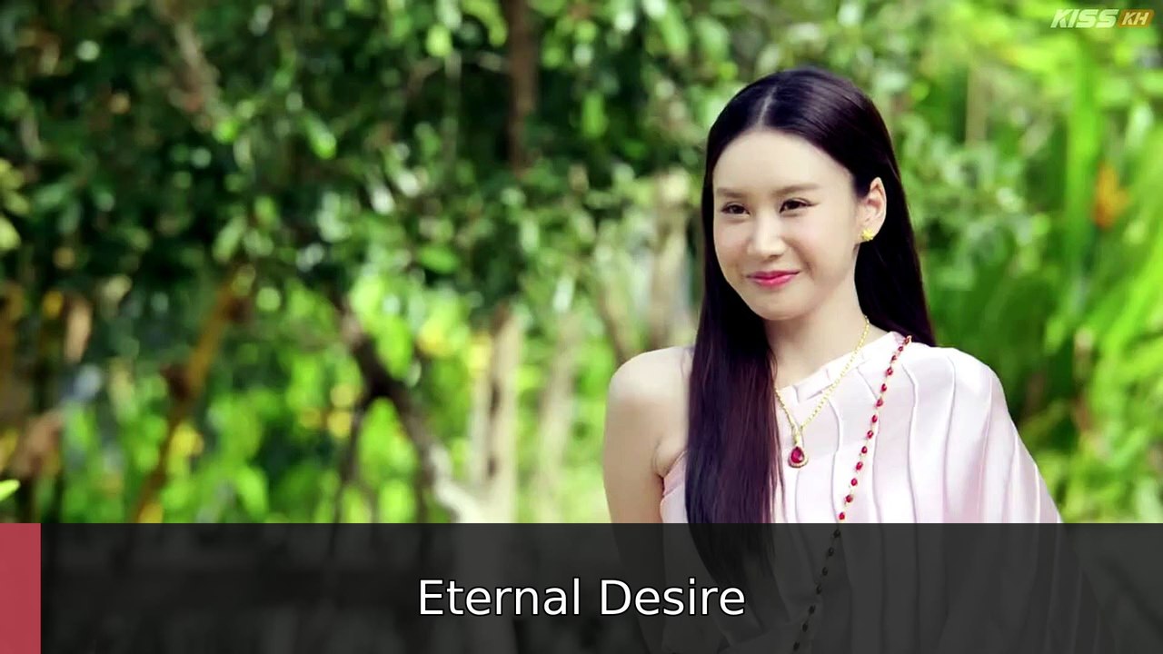 My Ladys Bodyguard 2026 Episode 8 | Eternal Desire