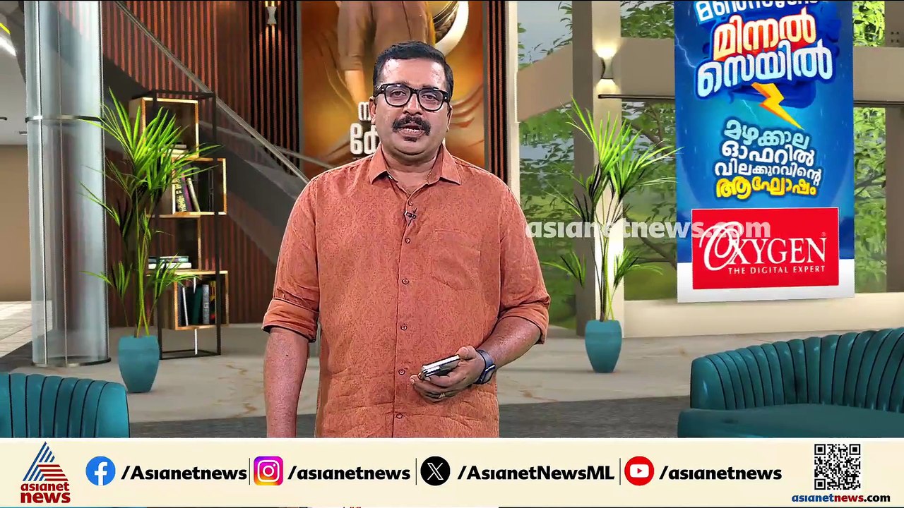കണ്ണൂരിലെ ഒന്നരവയസ്സുകാരന്റെ മരണം; ചികിത്സാ പിഴ...
