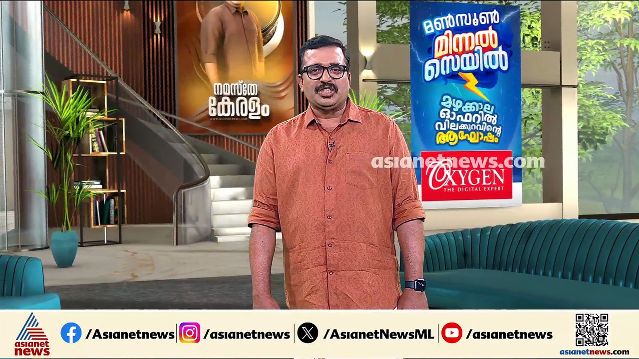 'വെള്ളാപ്പള്ളിയോടുള്ള നിലപാടിൽ വീഴ്ച പറ്റി'; വിമർശിച്ച് DYFI ആലപ്പുഴ ജില്ലാ സമ്മേളനം