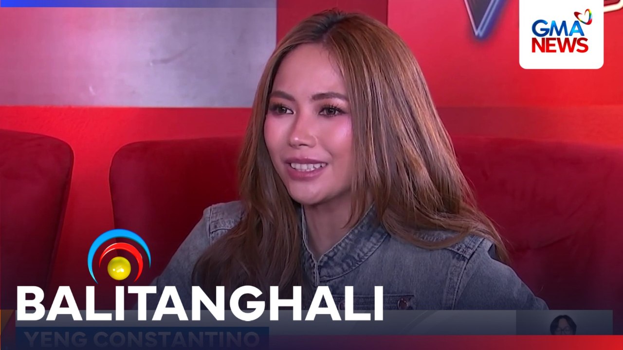 Anong Latest? (July 17, 2026) | Balitanghali