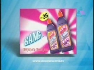 Rhy -- $ 2008-06-25 Pt01.mp4