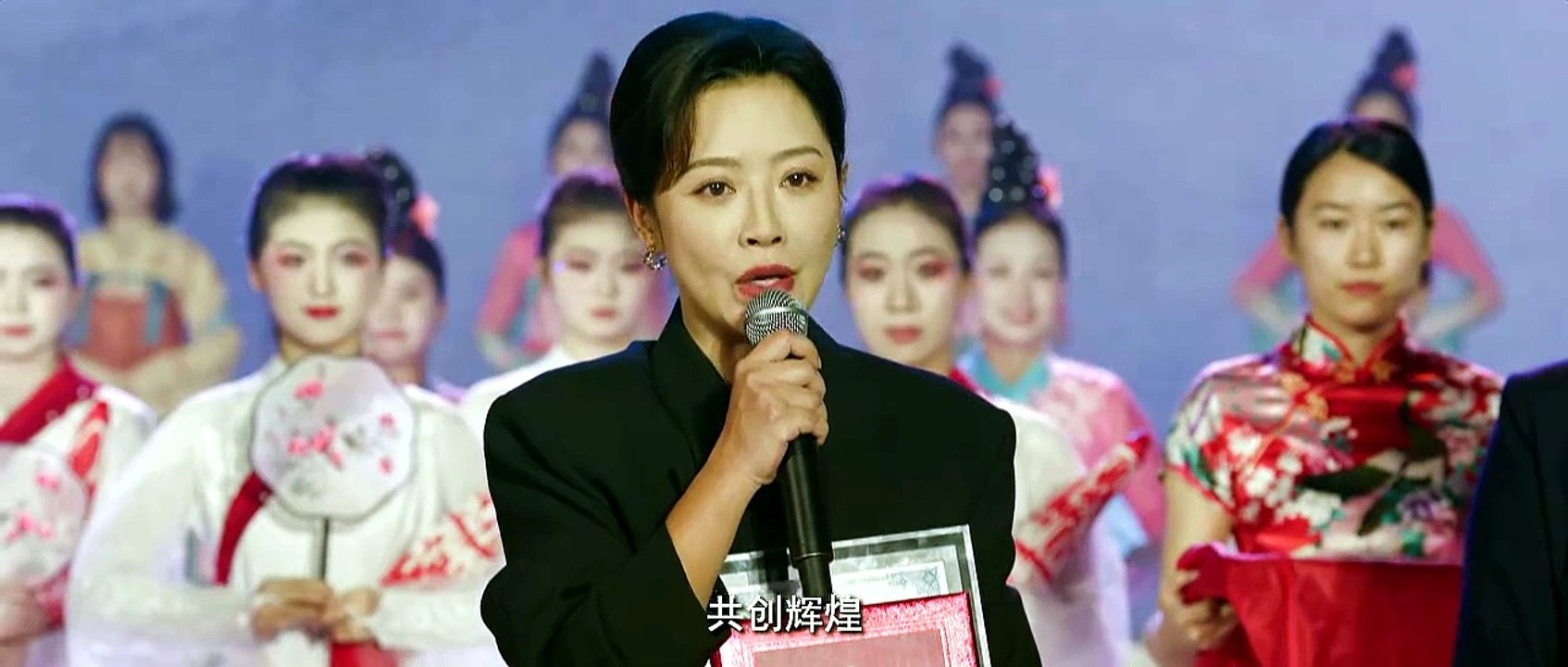 Zhong Mo Yuan 2026 Episode 31 | English Sub