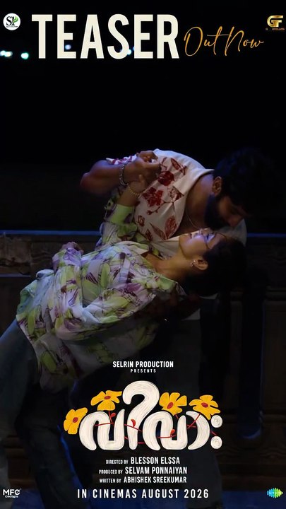❤️  The wait is over! #Vivaah Teaser is OUT NOW! 🎬  https://youtu.be/c-FXL7zdI9U?si=simTQb0RdxYr7Kjq  ✨ @dhyansreenivasan #Vivaah #TeaserOutNow #MalayalamCinema#ComingSoon #August2026