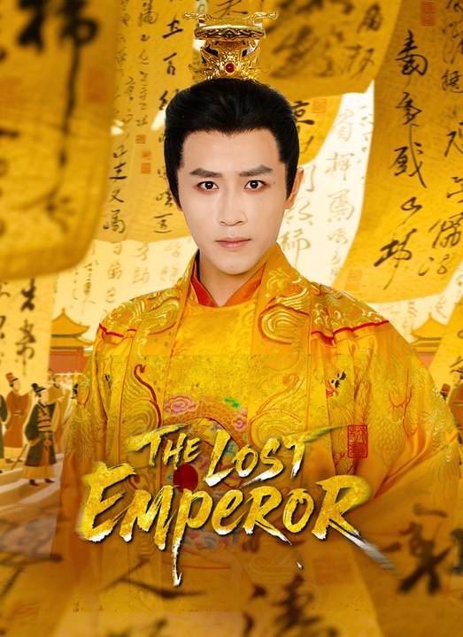 The Lost Emperor | Full 60 Eps SD Drama 2026