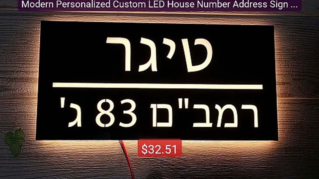 Modern Personalized Custom LED House Number Address Sign Outd... -- Amazing Value 2026 | Must Have!