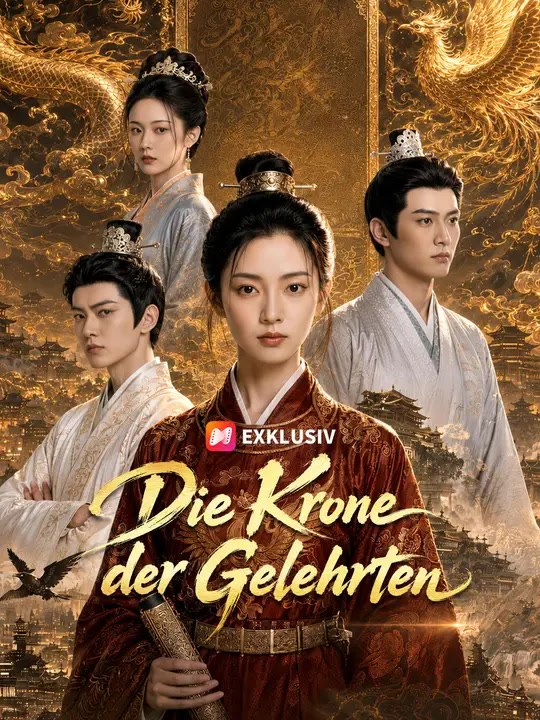 Die Krone der Gelehrten | Komplette Serie | Short Drama Deutsch