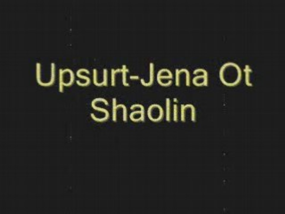 Upsurt - jena ot hao lin