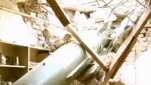 Iranian Forces Recover Advanced Missile