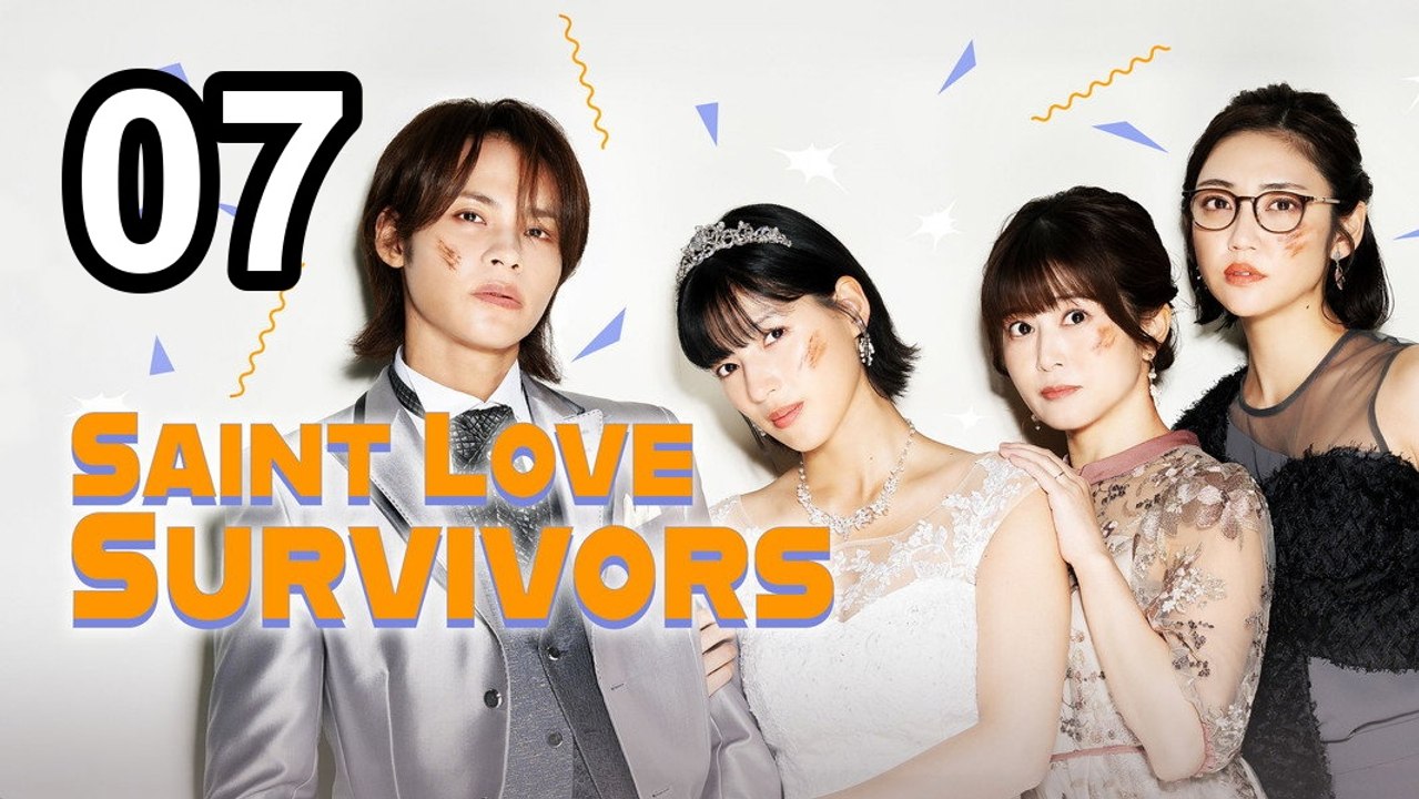 Saint Love Survivors (2026) - Episode 7 English Sub | NextAsia Series