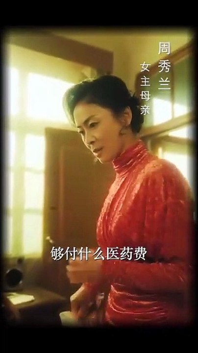 ...His ...Heart ...Remembers ...⧸ ...One ...Night ...with ...the ...Underworld ...Heir [Full Movie] [English Subs]Full EP - Full