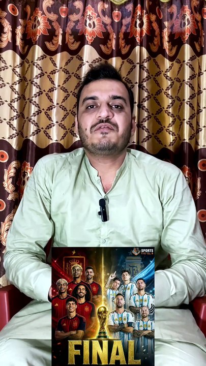 فیفا ورلڈ کپ فائنل