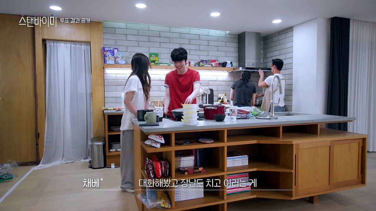 Stand Bi Me 2026 Episode 9 | Broken Destiny
