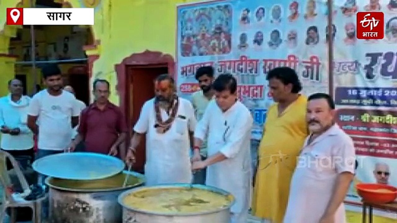 झिरिया का पानी बना घी, नर्मदा जल से प्रसाद, बुंदेलखंड की प्राचीन जगन्नाथ रथयात्रा का अनोखा इतिहास
