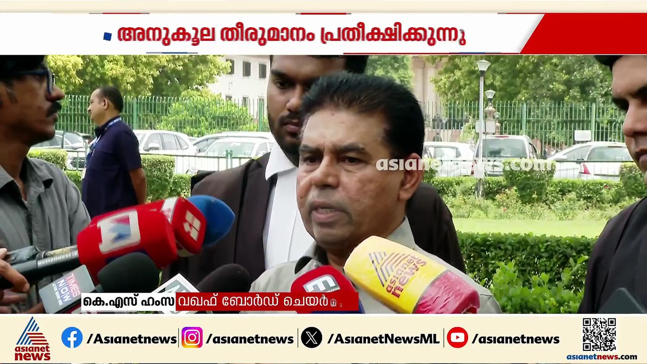 വഖഫ് ബോർഡ് നിയമനത്തിൽ രാഷ്ട്രീയ വിവാദം; പ്രതിപക്ഷ വിമർശനം തള്ളി ലീഗ്