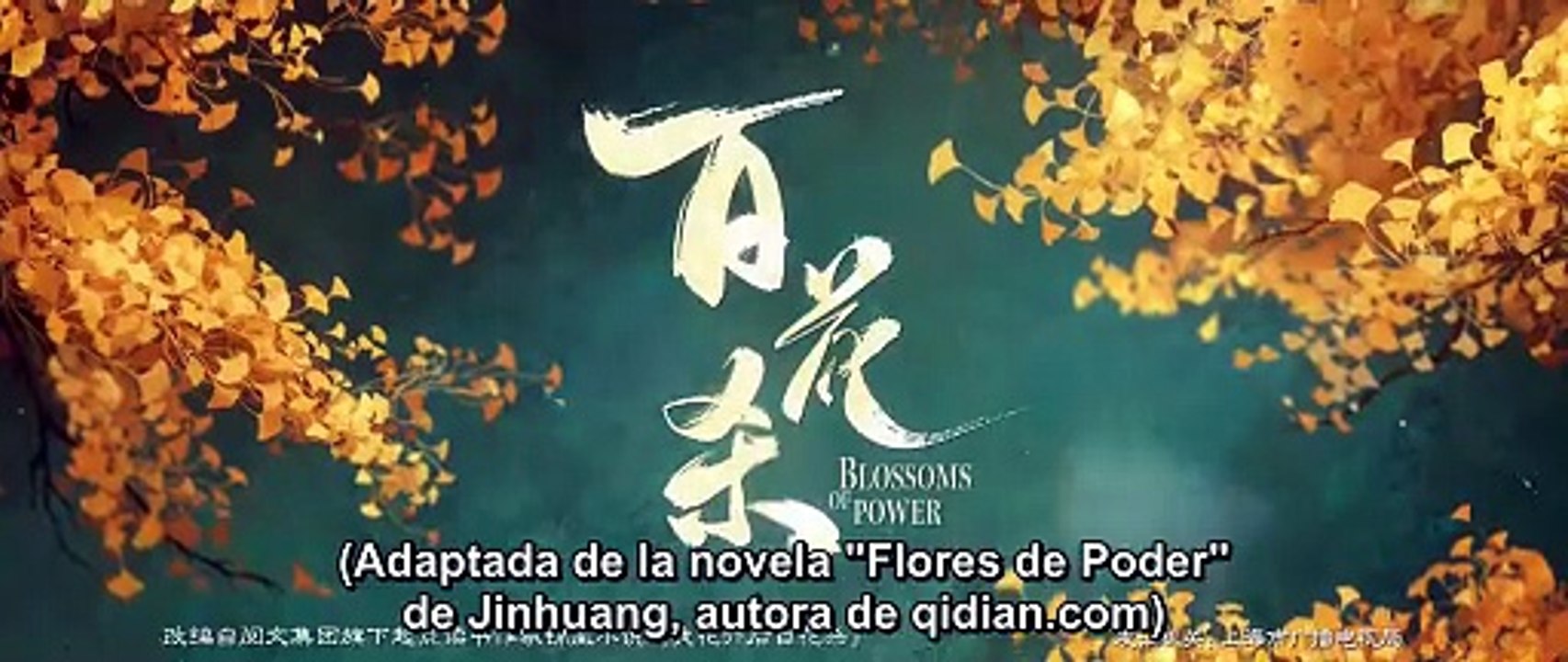Blossoms of Power Cap 17 Full Movie ESPAÑOL Sub