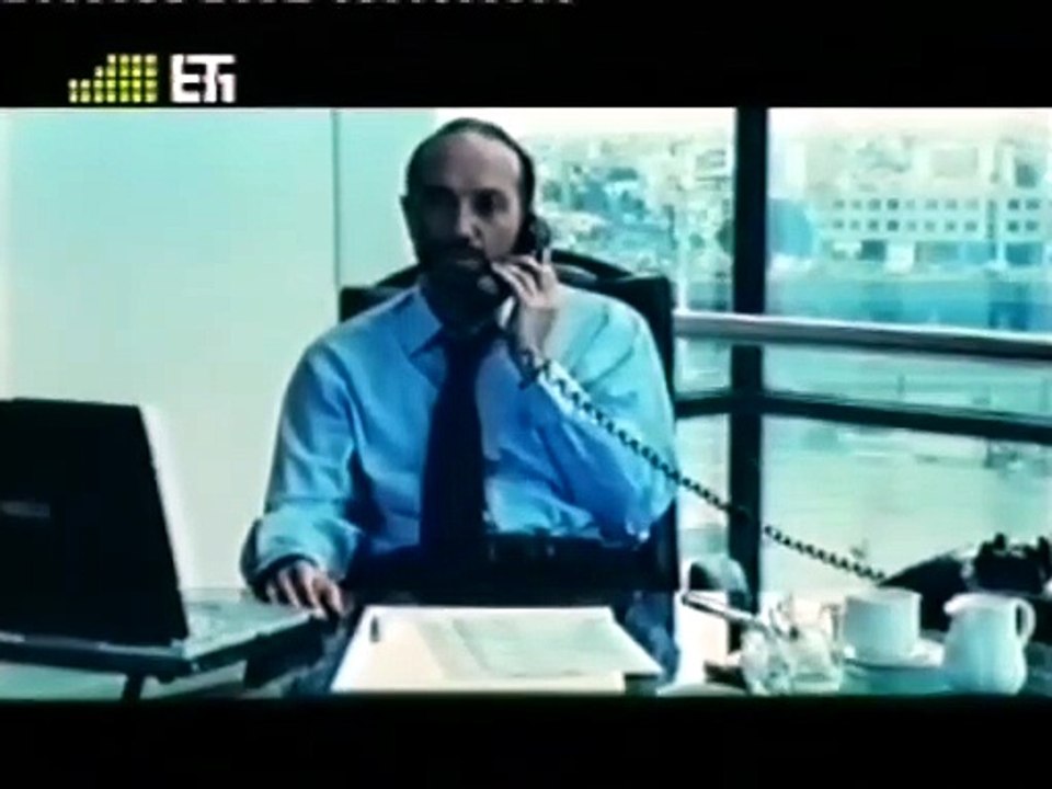 Ουτοπία (2014)