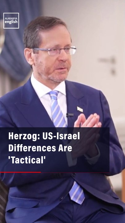 Herzog: US-Israel Differences Are 'Tactical'