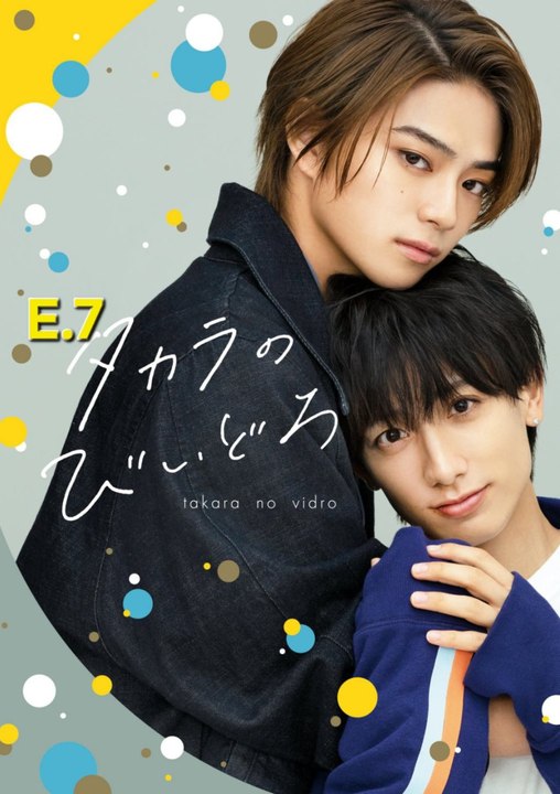Takara .N0 V!dr0 Ep 7 Engsub Hd Kitkat Drama