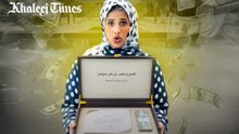 KtPlus Nawar MBR Video