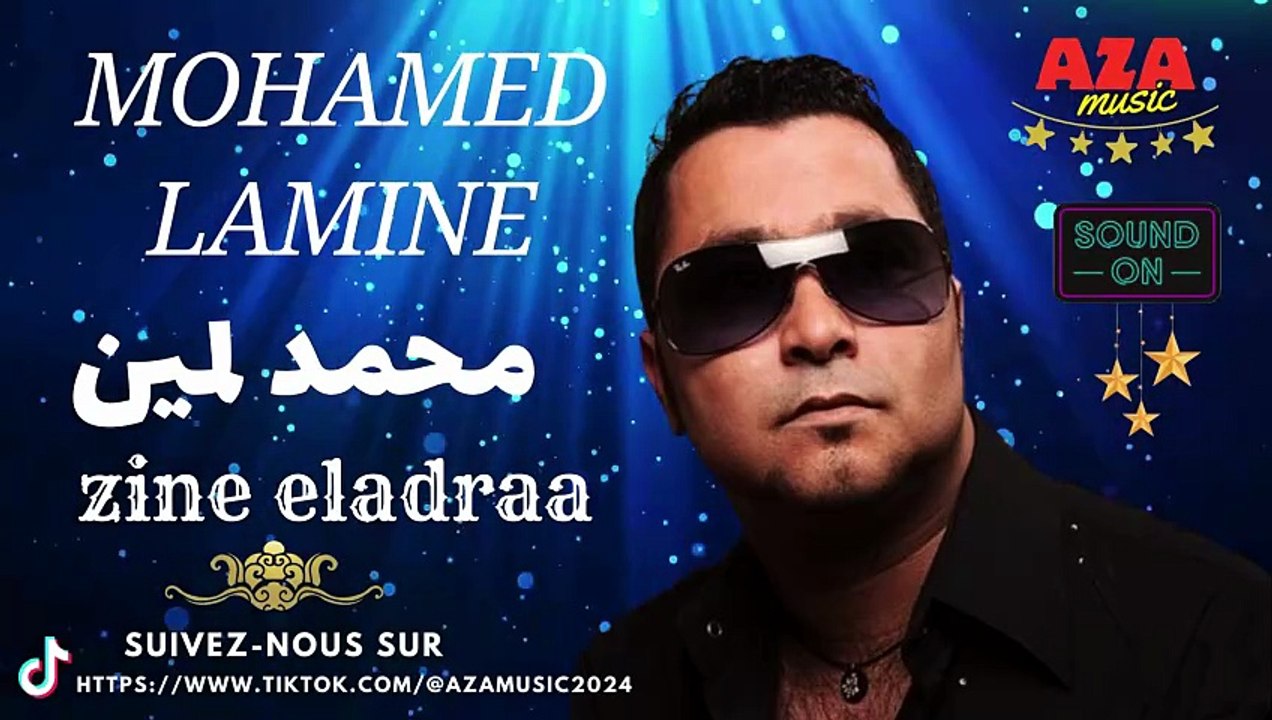 🔥 Les meilleures chansons de Mohamed Lamine l'Algérien  Les plus belles chansons que des millions adorent  Album Mohamed Lamine 2026