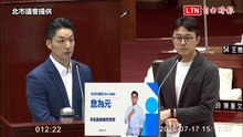致癌油延燒！北市擴大油品抽驗 不限生產月份