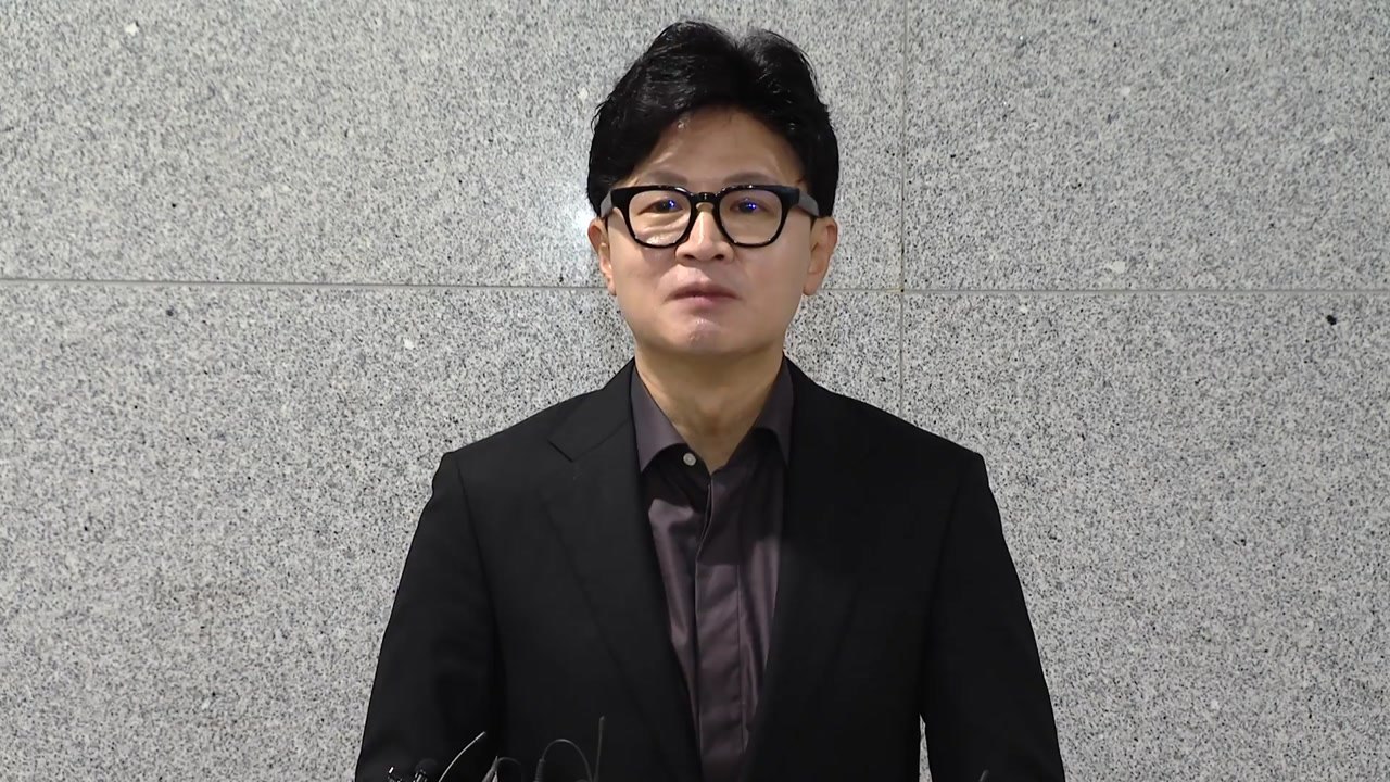 이건태-한동훈, 보완수사권 공개 토론 성사...23일 잠정 합의 / YTN