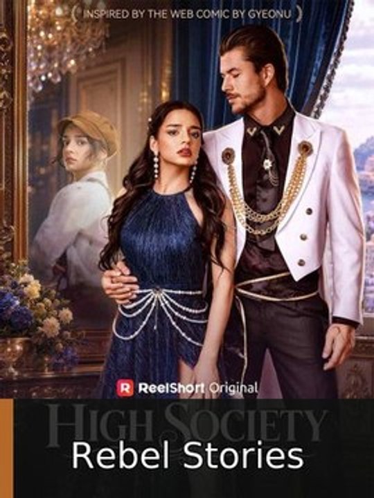 High Society #englishsub #fullmovie⚡️🍿 | Rebel Stories