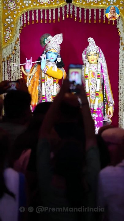 When Shri Radha-Krishna call... the steps automatically move towards Vrindavan Temple