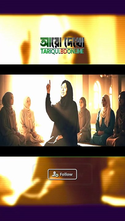 3 | The Incredible Story of Elisa Kim | A Christian Pastor's Daughter Who Embraced Islam
