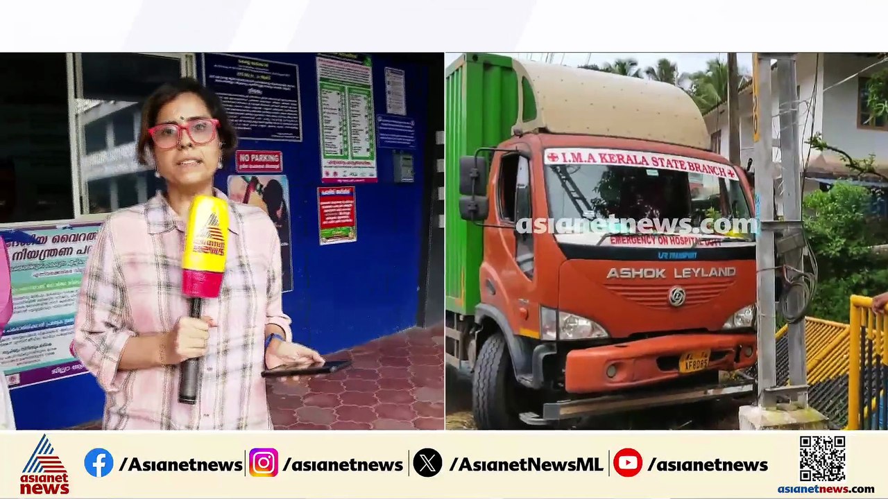 പാലക്കാട് വിദ്യാർഥികൾക്ക് നേരെ ലോറി പാഞ്ഞുകയറി;...