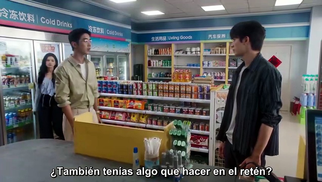 Love For You Cap 21 Full Movie ESPAÑOL Sub