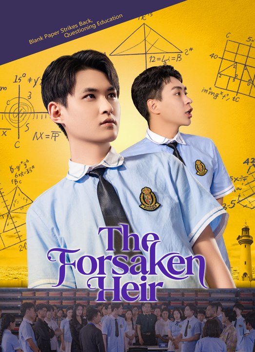 The Forsaken Heir | Full 60 Eps SD Drama 2026