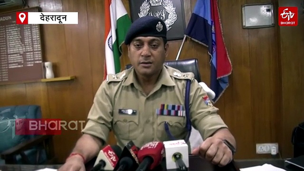 बदरीनाथ-केदारनाथ समेत पुलिस थानों को बम से उड़ाने की धमकी, हरियाणा और खालिस्तान से जुड़े तार, मुकदमा दर्ज
